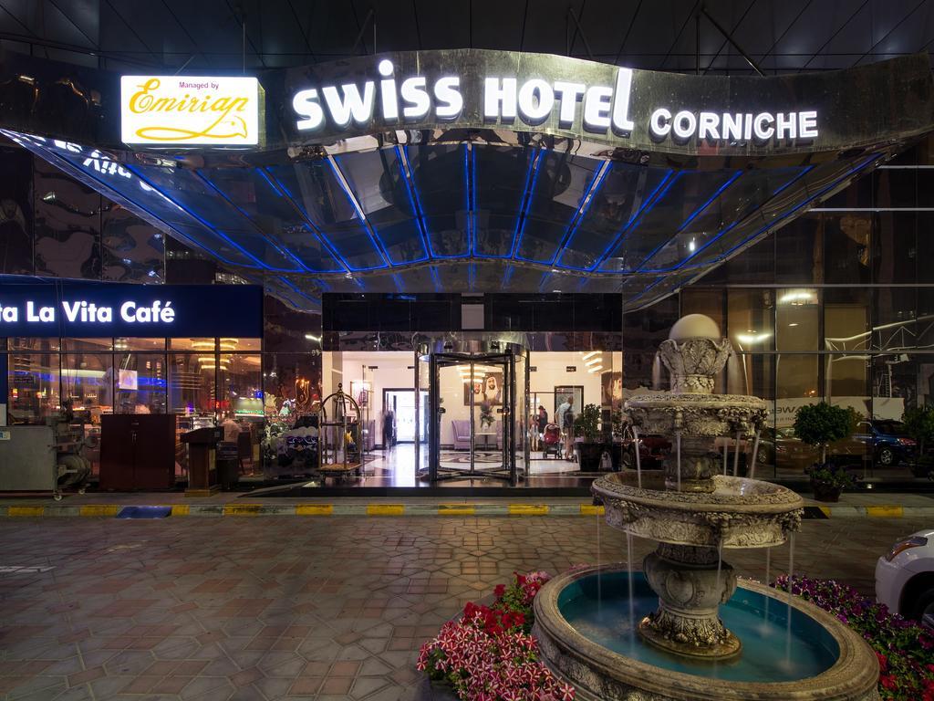 فندق أبو ظبيفي  فندق سويس كورنيش المظهر الخارجي الصورة